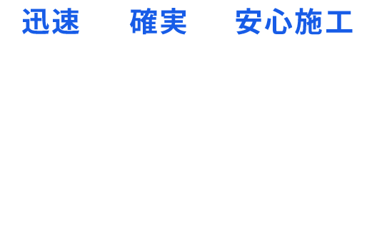 キャッチコピー